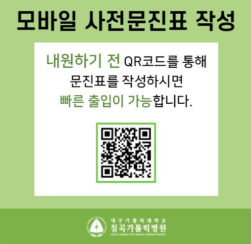 제목을 입력해주세요._1 (47).jpg